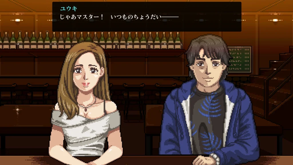 The Fable: Manga Build Roguelike Set to Receive Steam Next Demo Later This Week 1