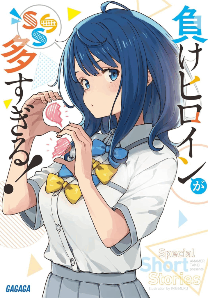 Seven Seas Entertainment Unveil New License Acquisitions for Latter-Half 2026 Release 3 Seven Seas Entertainment Unveil New License Acquisitions for Latter-Half 2026 Release 3