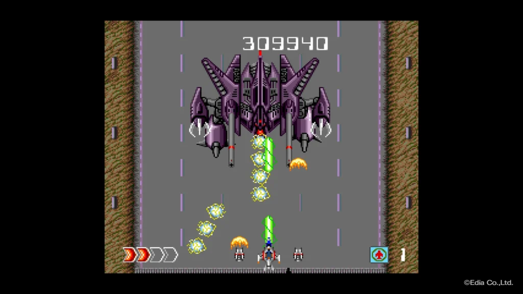 Telenet Shooting Collection Launcher Arrives On Steam With Granada, Avenger, Gaiares And Psychic Storm 5 Telenet Shooting Collection Launcher Arrives On Steam With Granada, Avenger, Gaiares And Psychic Storm 5