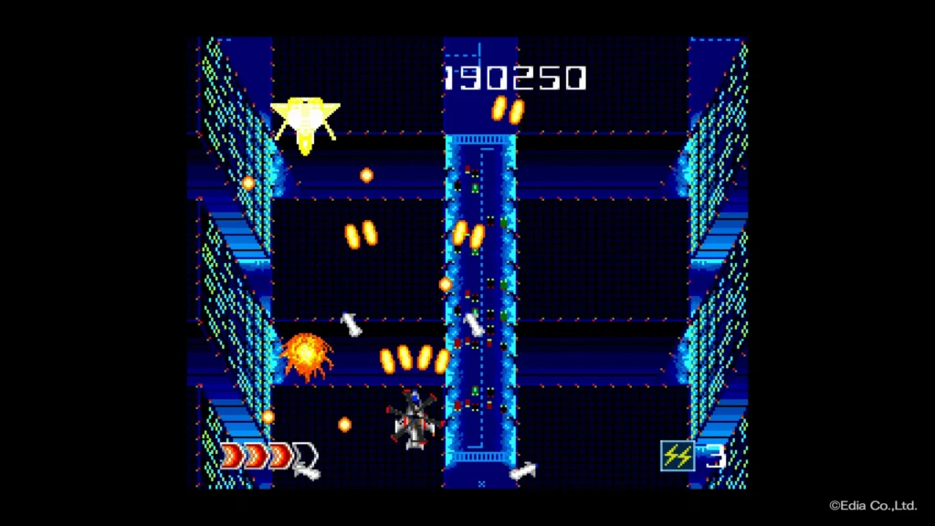 Telenet Shooting Collection Launcher Arrives On Steam With Granada, Avenger, Gaiares And Psychic Storm 6 Telenet Shooting Collection Launcher Arrives On Steam With Granada, Avenger, Gaiares And Psychic Storm 6