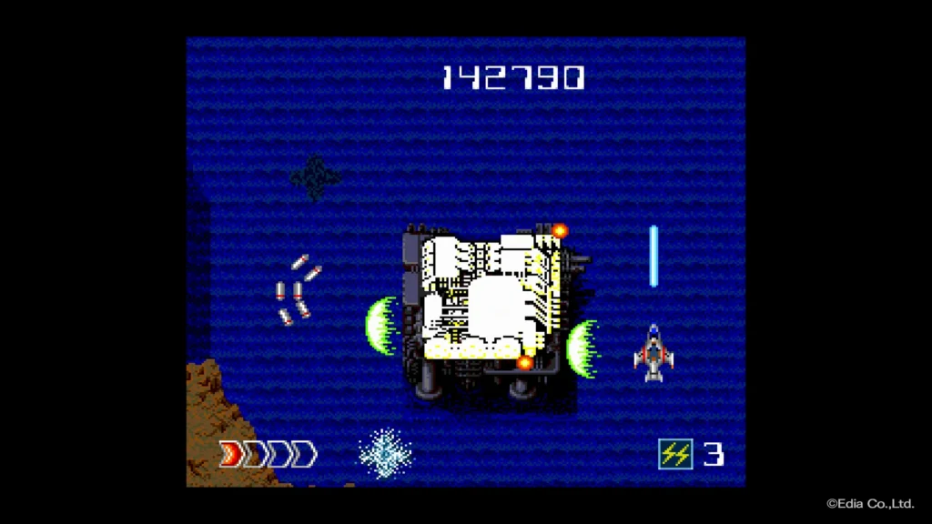 Telenet Shooting Collection Launcher Arrives On Steam With Granada, Avenger, Gaiares And Psychic Storm 7 Telenet Shooting Collection Launcher Arrives On Steam With Granada, Avenger, Gaiares And Psychic Storm 7