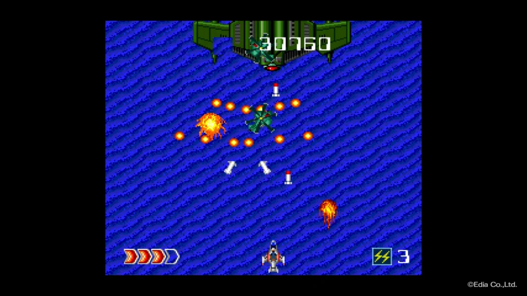 Telenet Shooting Collection Launcher Arrives On Steam With Granada, Avenger, Gaiares And Psychic Storm 9 Telenet Shooting Collection Launcher Arrives On Steam With Granada, Avenger, Gaiares And Psychic Storm 9