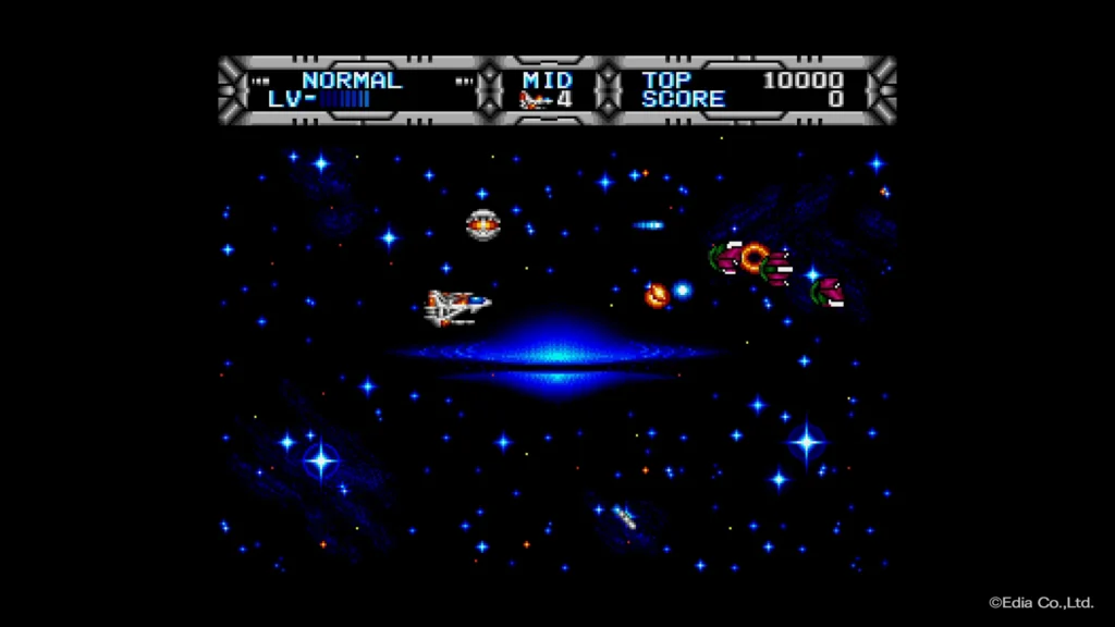 Telenet Shooting Collection Launcher Arrives On Steam With Granada, Avenger, Gaiares And Psychic Storm 10 Telenet Shooting Collection Launcher Arrives On Steam With Granada, Avenger, Gaiares And Psychic Storm 10