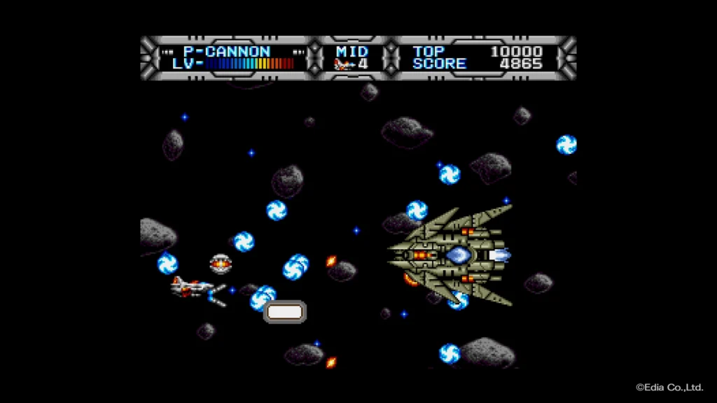 Telenet Shooting Collection Launcher Arrives On Steam With Granada, Avenger, Gaiares And Psychic Storm 11 Telenet Shooting Collection Launcher Arrives On Steam With Granada, Avenger, Gaiares And Psychic Storm 11