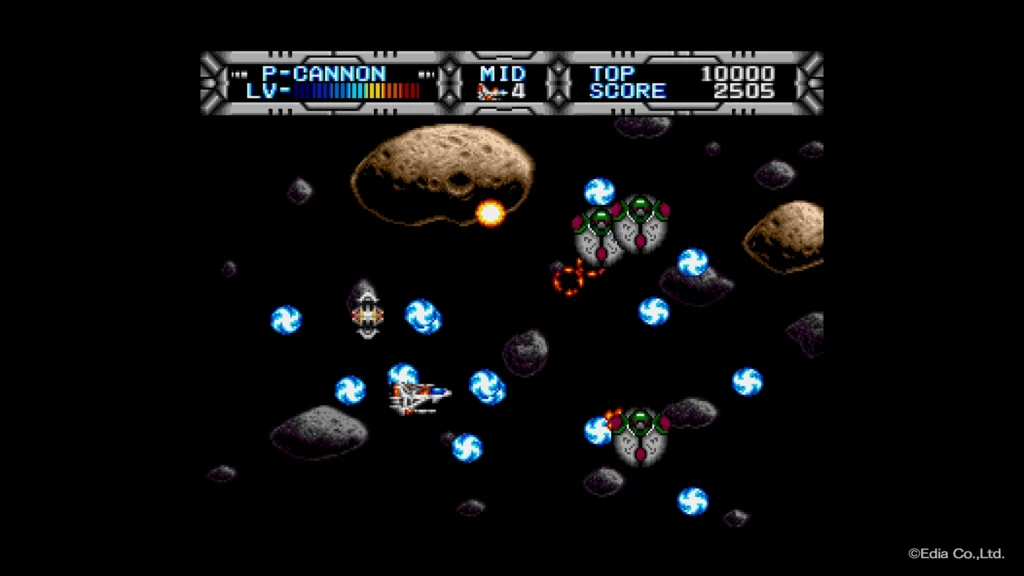 Telenet Shooting Collection Launcher Arrives On Steam With Granada, Avenger, Gaiares And Psychic Storm 13 Telenet Shooting Collection Launcher Arrives On Steam With Granada, Avenger, Gaiares And Psychic Storm 13