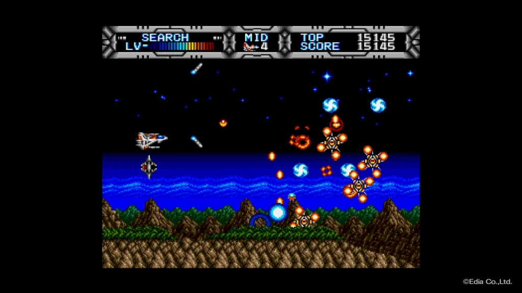 Telenet Shooting Collection Launcher Arrives On Steam With Granada, Avenger, Gaiares And Psychic Storm 14 Telenet Shooting Collection Launcher Arrives On Steam With Granada, Avenger, Gaiares And Psychic Storm 14