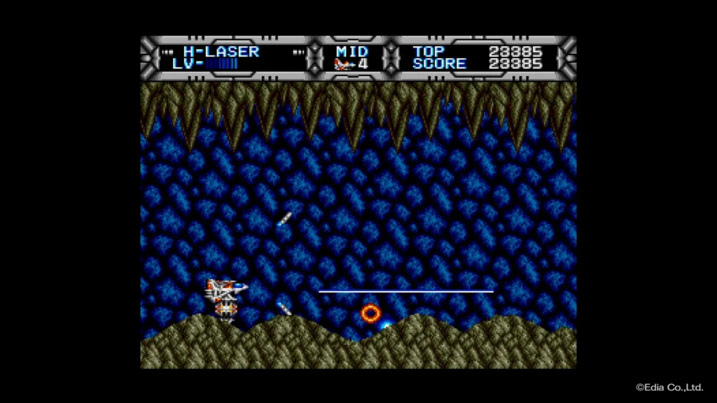 Telenet Shooting Collection Launcher Arrives On Steam With Granada, Avenger, Gaiares And Psychic Storm 15 Telenet Shooting Collection Launcher Arrives On Steam With Granada, Avenger, Gaiares And Psychic Storm 15
