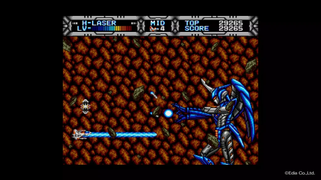 Telenet Shooting Collection Launcher Arrives On Steam With Granada, Avenger, Gaiares And Psychic Storm 16 Telenet Shooting Collection Launcher Arrives On Steam With Granada, Avenger, Gaiares And Psychic Storm 16