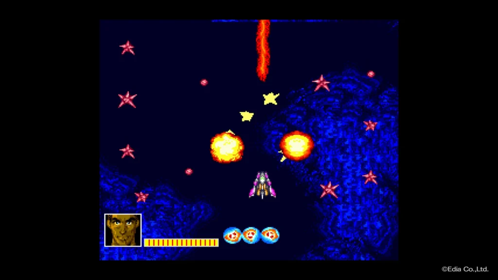 Telenet Shooting Collection Launcher Arrives On Steam With Granada, Avenger, Gaiares And Psychic Storm 20 Telenet Shooting Collection Launcher Arrives On Steam With Granada, Avenger, Gaiares And Psychic Storm 20