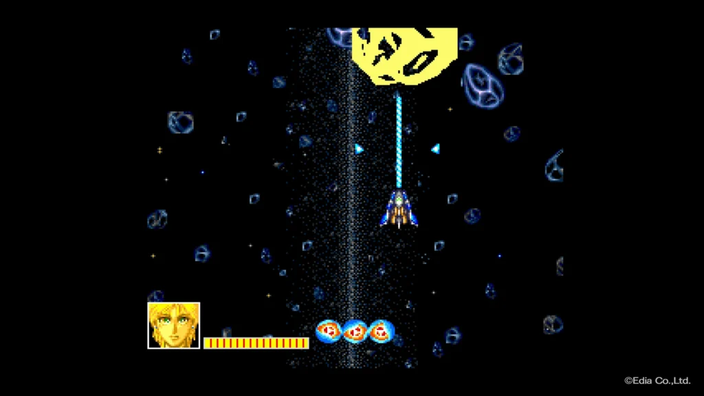 Telenet Shooting Collection Launcher Arrives On Steam With Granada, Avenger, Gaiares And Psychic Storm 22 Telenet Shooting Collection Launcher Arrives On Steam With Granada, Avenger, Gaiares And Psychic Storm 22