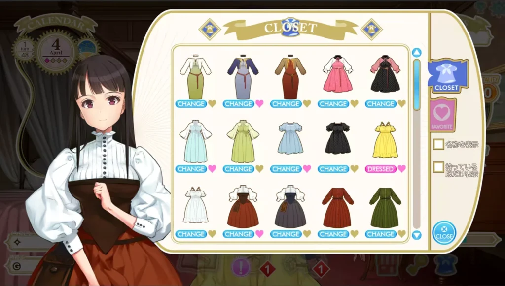 JAST USA Targets 2026 English Release For Nurturing Simulation Machine Child 8 JAST USA Targets 2026 English Release For Nurturing Simulation Machine Child 8