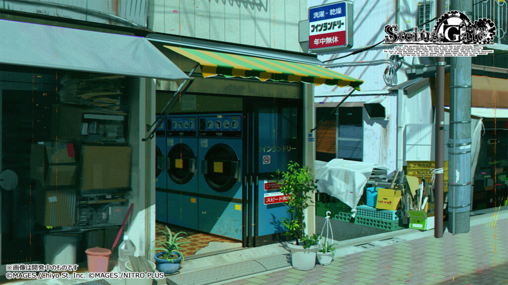 STEINS;GATE RE:BOOT Announced for 2026 Western Release 9 STEINS;GATE RE:BOOT Announced for 2026 Western Release 9