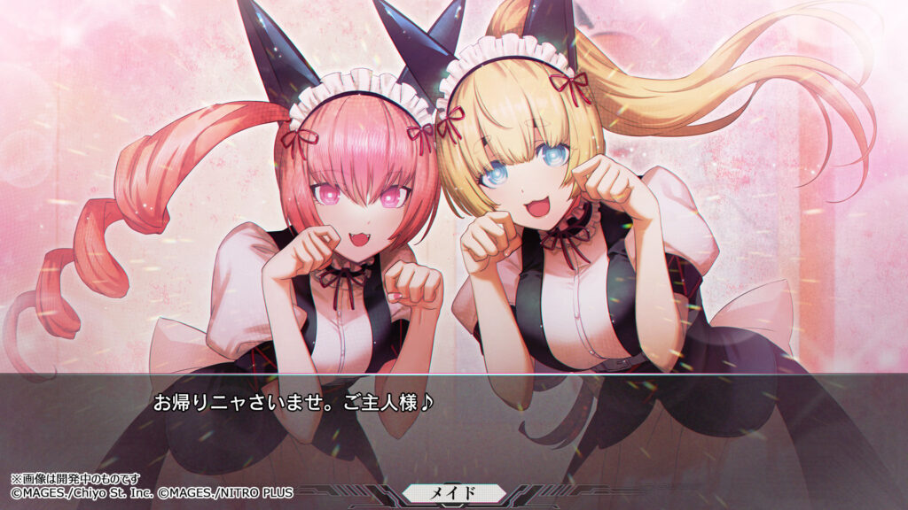 STEINS;GATE RE:BOOT Announced for 2026 Western Release 11 STEINS;GATE RE:BOOT Announced for 2026 Western Release 11