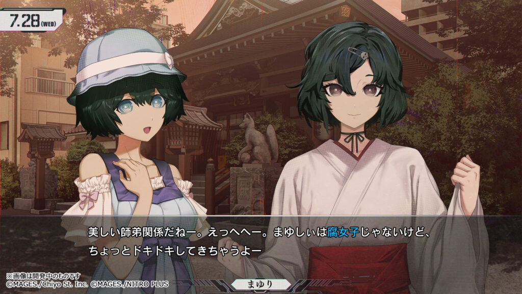 STEINS;GATE RE:BOOT Announced for 2026 Western Release 13 STEINS;GATE RE:BOOT Announced for 2026 Western Release 13