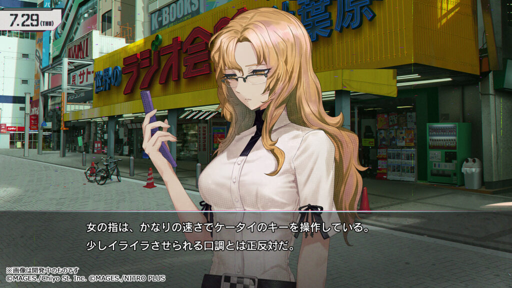 STEINS;GATE RE:BOOT Announced for 2026 Western Release 14 STEINS;GATE RE:BOOT Announced for 2026 Western Release 14