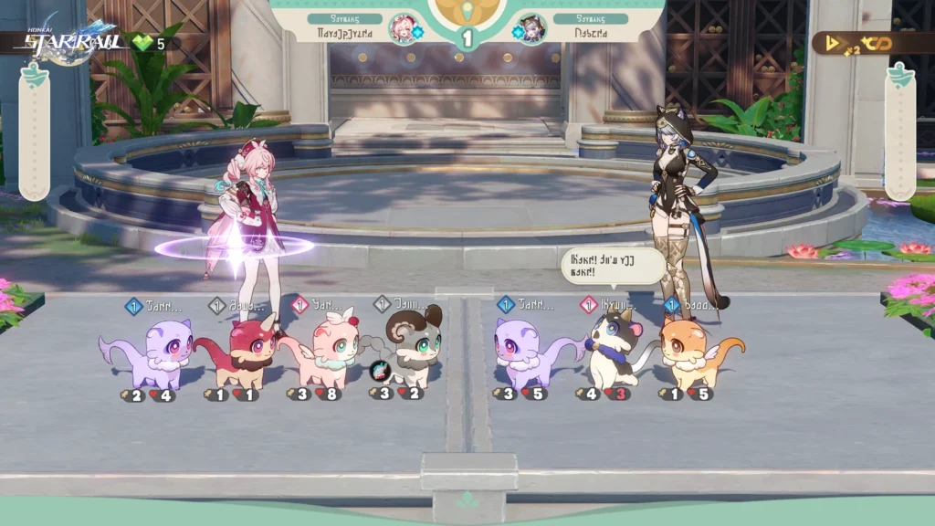 HoYoverse Details Honkai: Star Rail Version 3.8 Update - Memories Are The Prelude To Dreams 14
