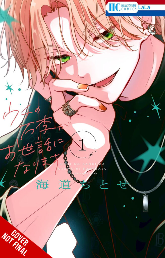 Yen Press Announce Ten New License Acquisitions for June 2026 4