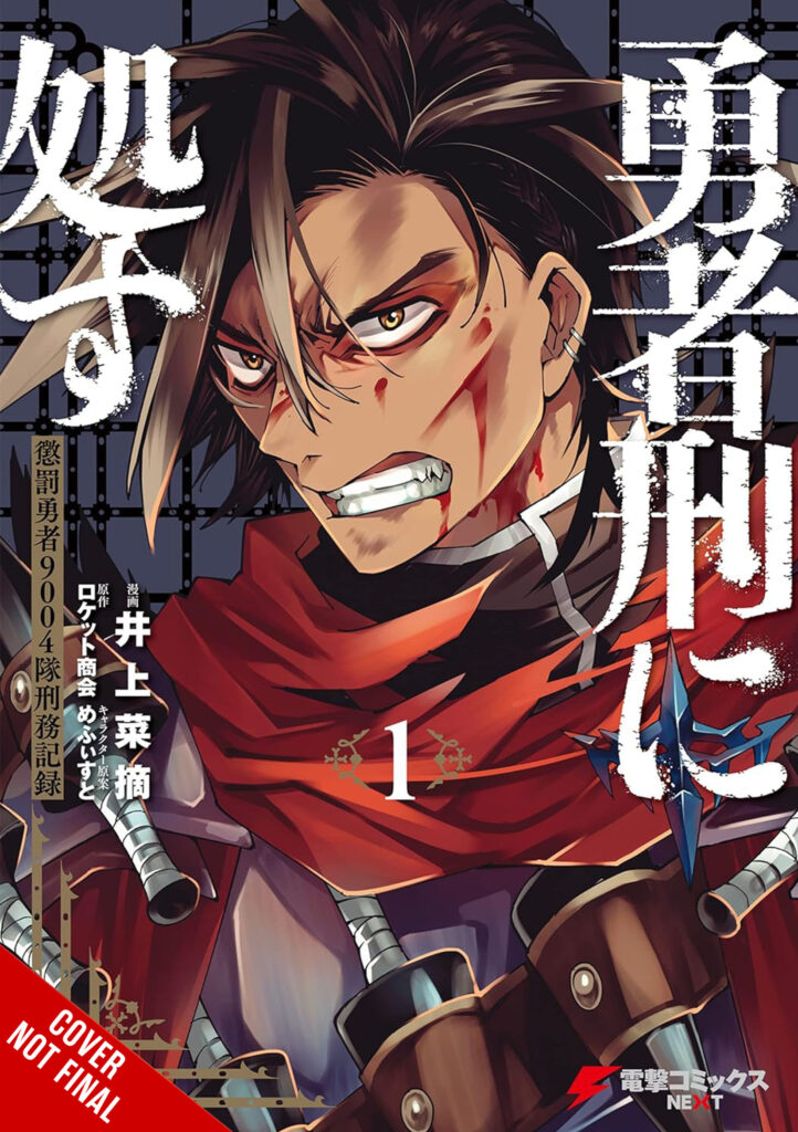 Yen Press Announce Ten New License Acquisitions for June 2026 6