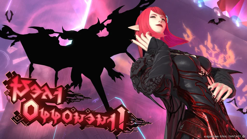 Final Fantasy XIV Patch 7.4 Into The Mist Launches In Time for Festive Season 3 Final Fantasy XIV Patch 7.4 Into The Mist Launches In Time for Festive Season 3