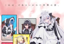 Shiboyugi: Playing Death Games To Put Food On The Table Confirms Worldwide Streaming Details