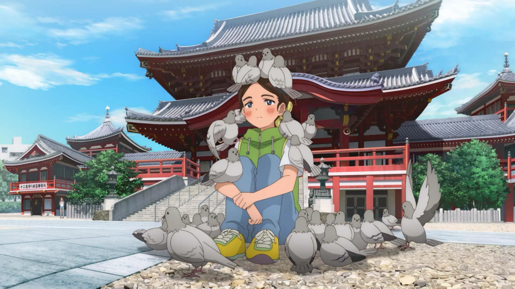 Medalist Season 1 Screenshot