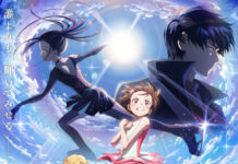 Medalist Anime to Continue with Theatrical Release in 2027