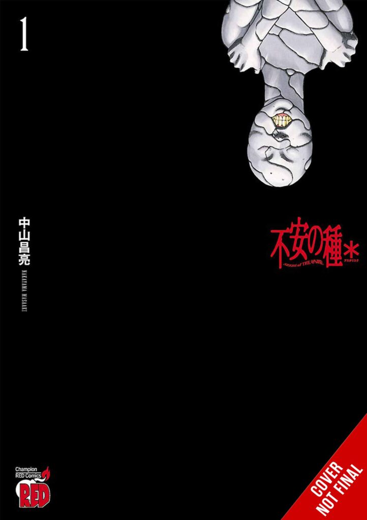 Yen Press Lock in Seven New Works to Commence Distribution in July 2026 2