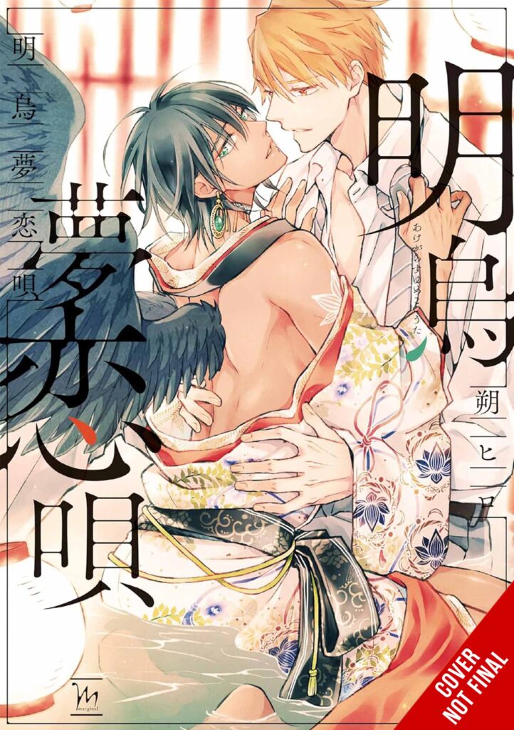 Yen Press Lock in Seven New Works to Commence Distribution in July 2026 3