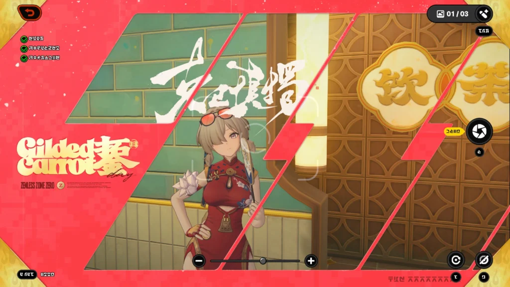 Zenless Zone Zero Version 2.6 to Debut Angels of Delusion This Week 8