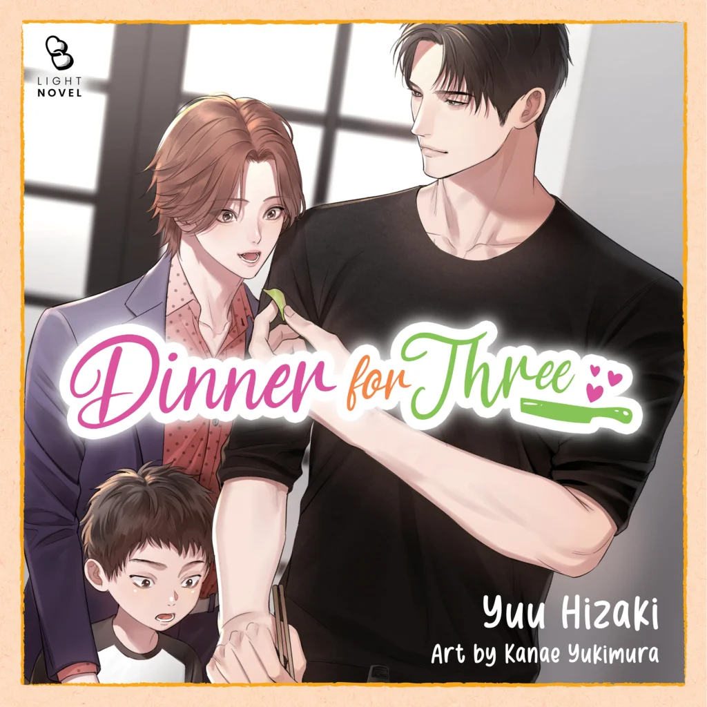 TOKYOPOP Launches Trio of LoveLove Imprint Audiobooks 1 TOKYOPOP Launches Trio of LoveLove Imprint Audiobooks 1