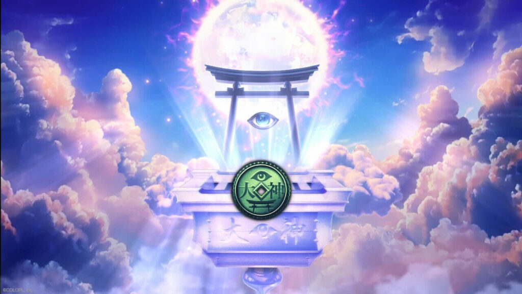 Colopl Announces Kazuma Kaneko’s Tsukuyomi For Nintendo Switch Release 4 Colopl Announces Kazuma Kaneko’s Tsukuyomi For Nintendo Switch Release 4