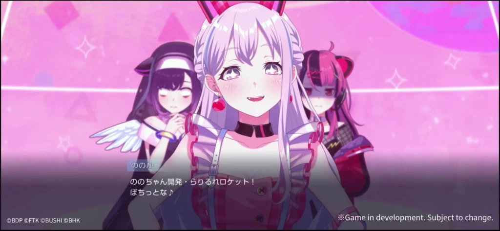 Bilibili Game Announces BanG Dream! Our Notes For Global Mobile Release In 2026 4