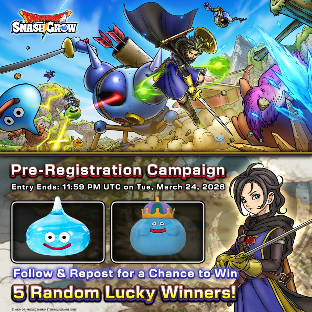 Dragon Quest Smash/Grow Pre-Registration Commences On Mobile Devices 10 Dragon Quest Smash/Grow Pre-Registration Commences On Mobile Devices 10