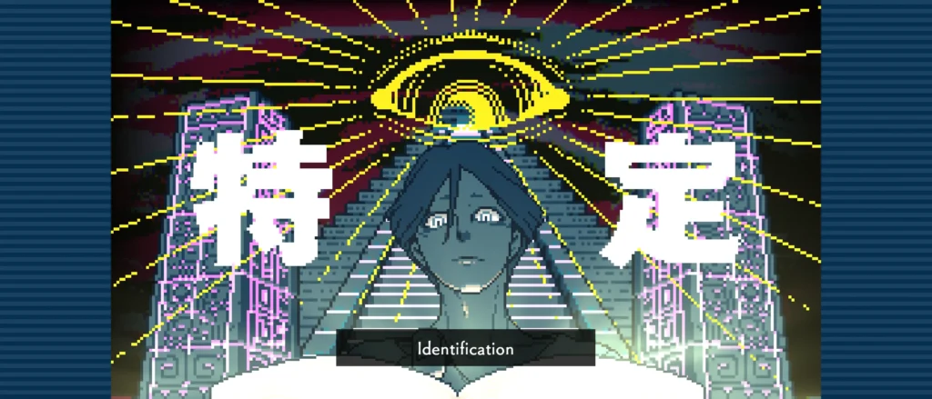 Urban Myth Dissolution Center Now Available On Mobile Platforms 3 Urban Myth Dissolution Center Now Available On Mobile Platforms 3