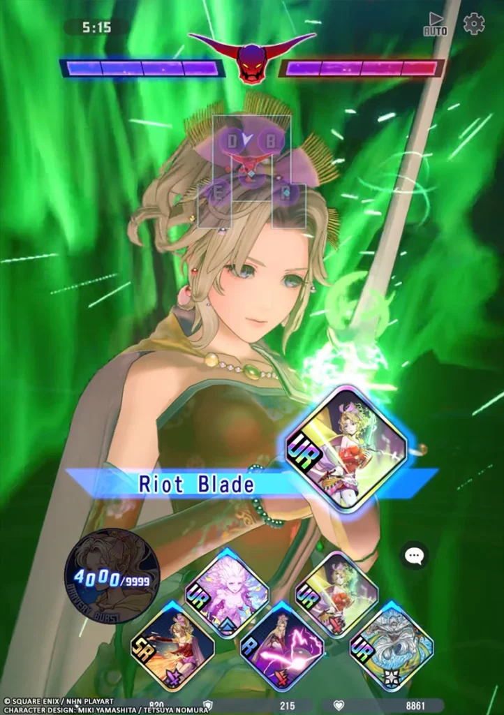 Dissidia Duellum Final Fantasy Launches On Mobile Platforms 5 Dissidia Duellum Final Fantasy Launches On Mobile Platforms 5