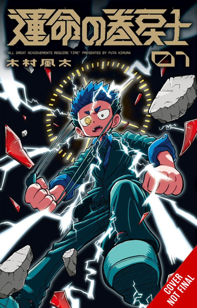 Yen Press Announces Eight Acquisitions at Sakura-Con 2026 1 Yen Press Announces Eight Acquisitions at Sakura-Con 2026 1