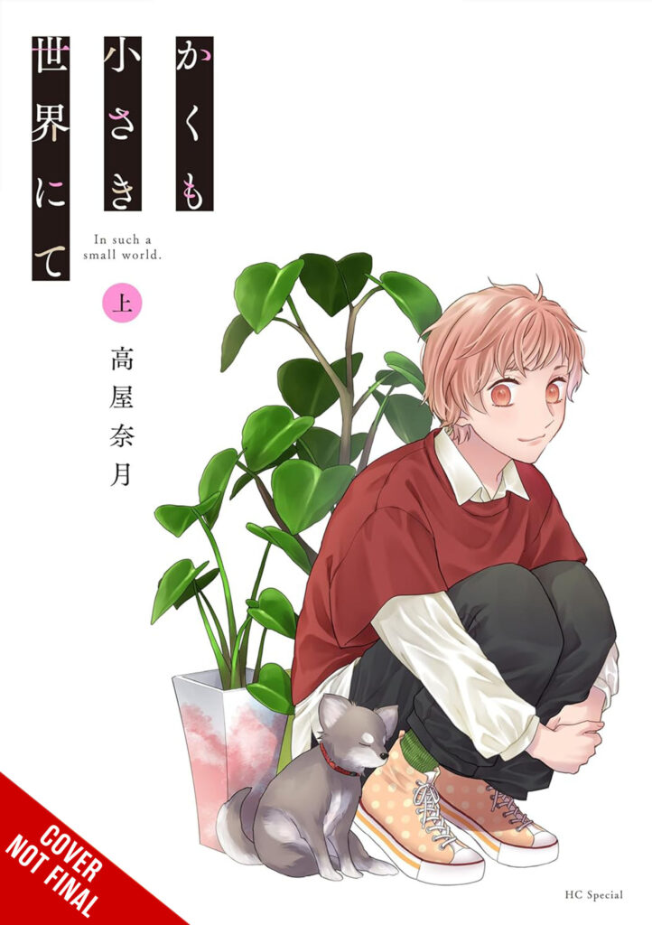Yen Press Announces Eight Acquisitions at Sakura-Con 2026 4 Yen Press Announces Eight Acquisitions at Sakura-Con 2026 4
