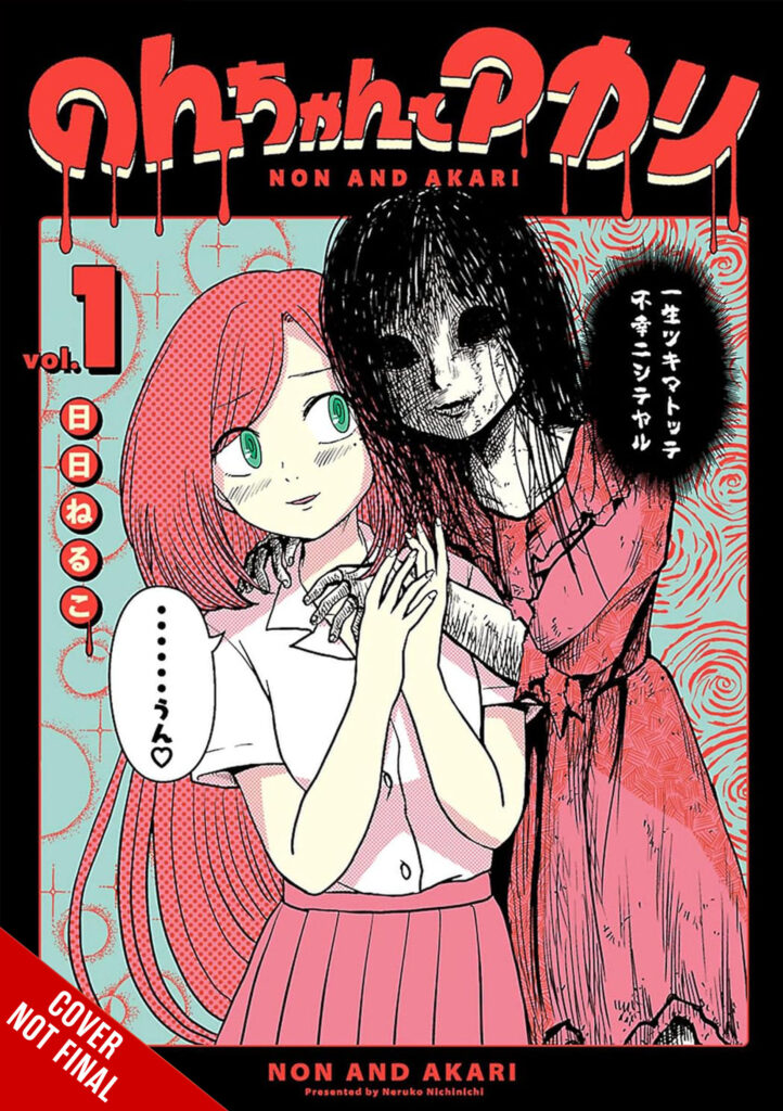 Yen Press Announces Eight Acquisitions at Sakura-Con 2026 6 Yen Press Announces Eight Acquisitions at Sakura-Con 2026 6