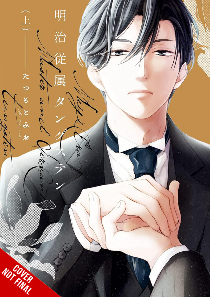 Yen Press Announces Eight Acquisitions at Sakura-Con 2026 7 Yen Press Announces Eight Acquisitions at Sakura-Con 2026 7