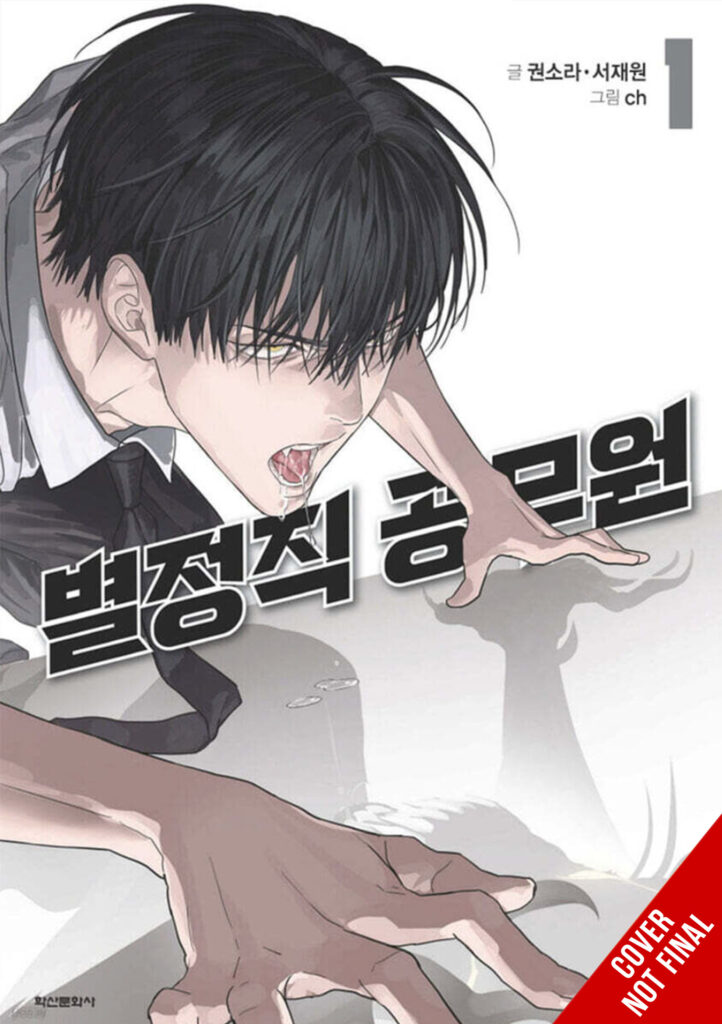 Ize Press Acquire Four Webcomics for Late-2026 Releases 1