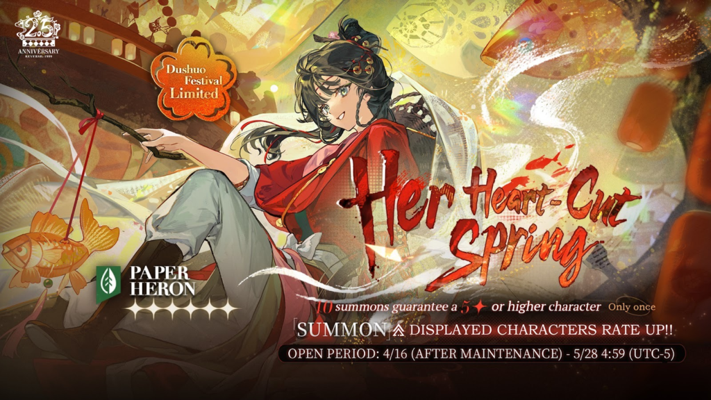 Bluepoch Games Details Reverse: 1999 - Spring Unending Update And 2.5 Anniversary Events 2