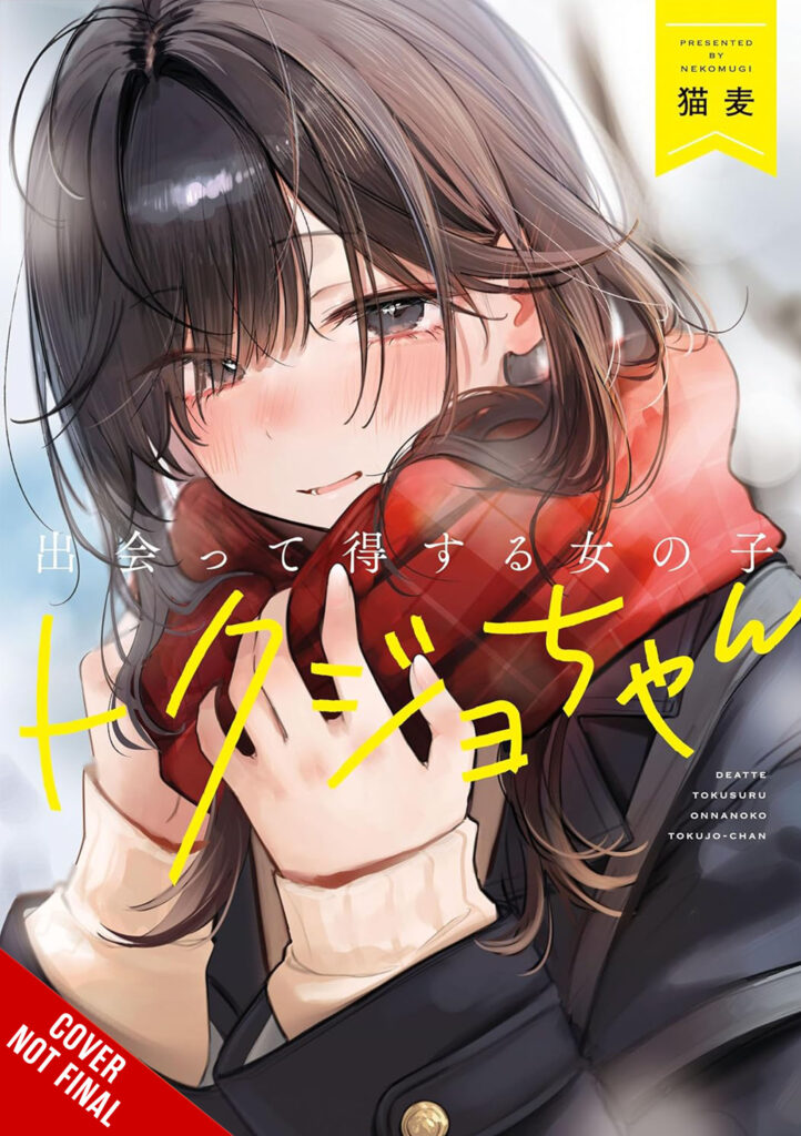 Yen Press Announces Nine License Acquisitions for October 2026 4 Yen Press Announces Nine License Acquisitions for October 2026 4