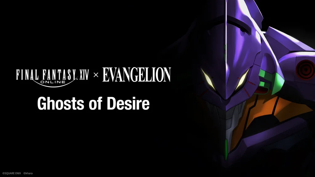 Square Enix Announces Final Fantasy XIV: Evercold Expansion And Evangelion Collaboration 31 Square Enix Announces Final Fantasy XIV: Evercold Expansion And Evangelion Collaboration 31