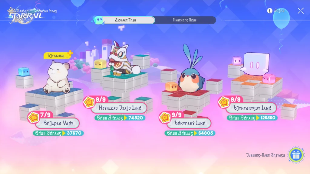 Honkai: Star Rail Version 4.3 to Kick off New Planarcadia Adventures on 1 June 15 Honkai: Star Rail Version 4.3 to Kick off New Planarcadia Adventures on 1 June 15