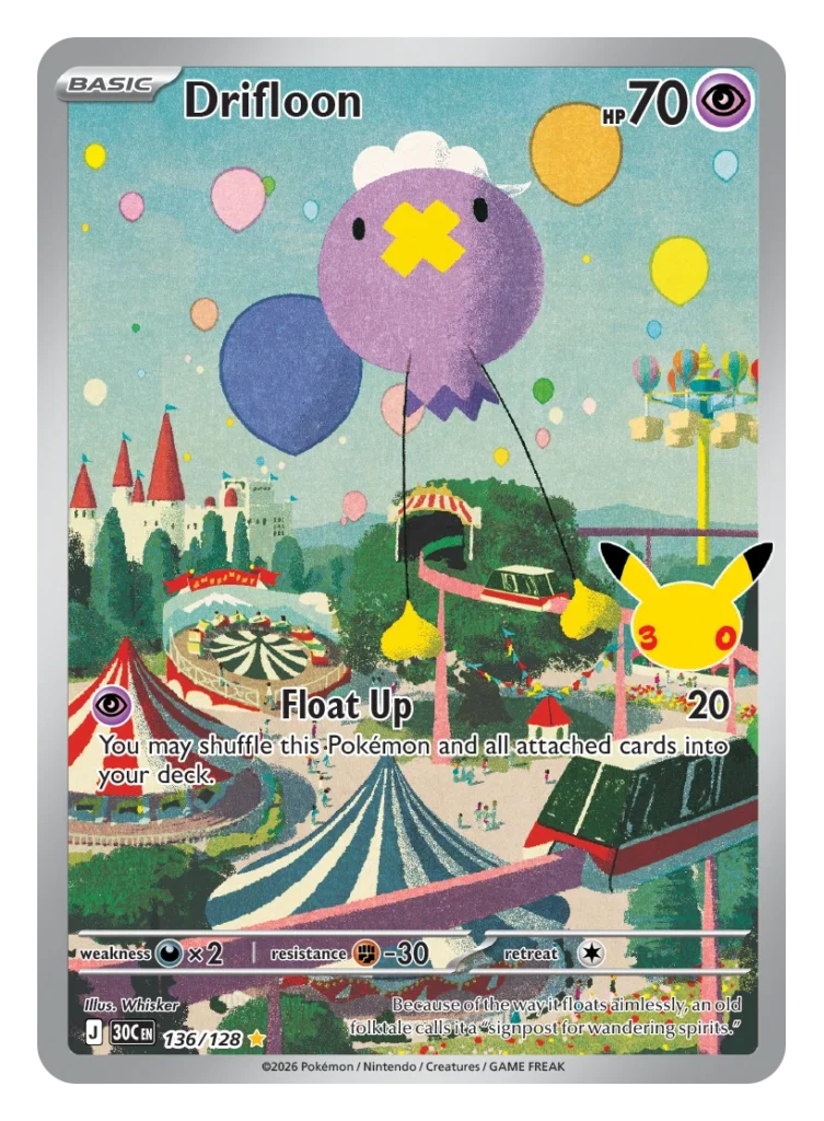 Pokémon Trading Card Game Marks 30 Years With 30th Celebration Expansion 11 Pokémon Trading Card Game Marks 30 Years With 30th Celebration Expansion 11