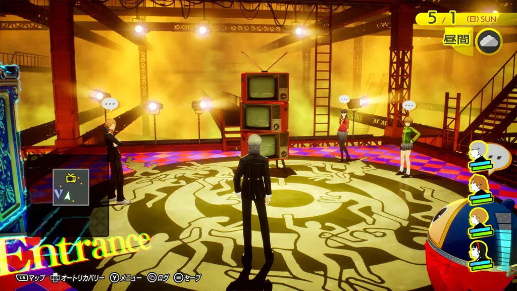 Persona 4 Revival Confirmed For 18 February 2027 Release Alongside New Trailer 4