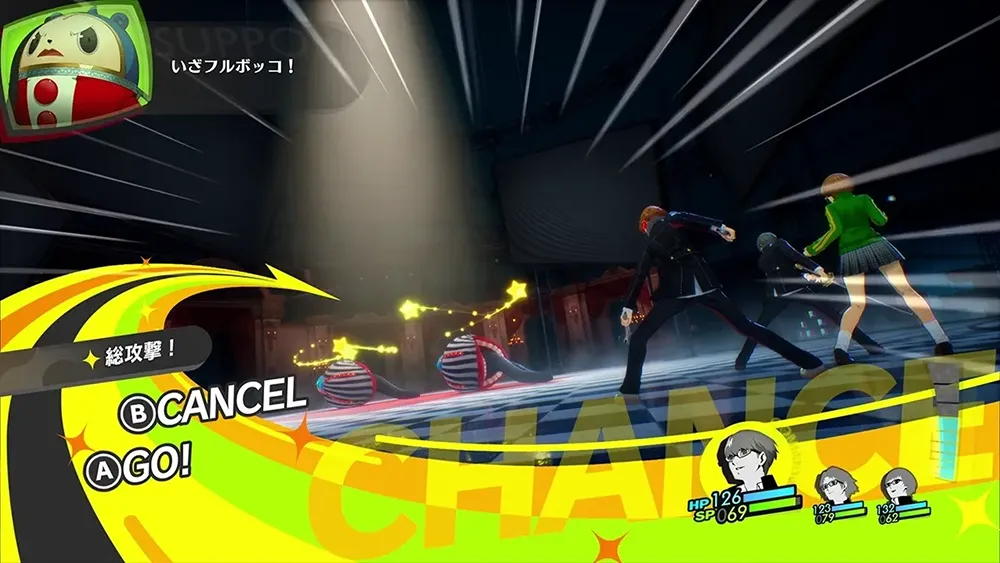 Persona 4 Revival Confirmed For 18 February 2027 Release Alongside New Trailer 10