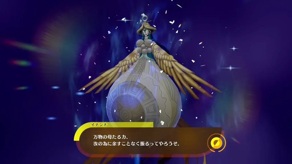 Persona 4 Revival Confirmed For 18 February 2027 Release Alongside New Trailer 16