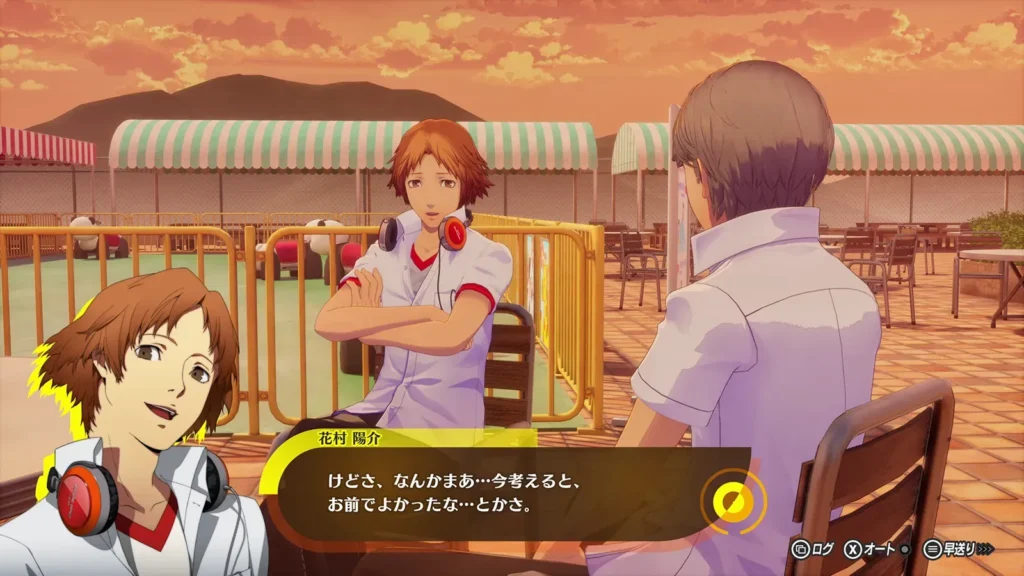 Persona 4 Revival Confirmed For 18 February 2027 Release Alongside New Trailer 18