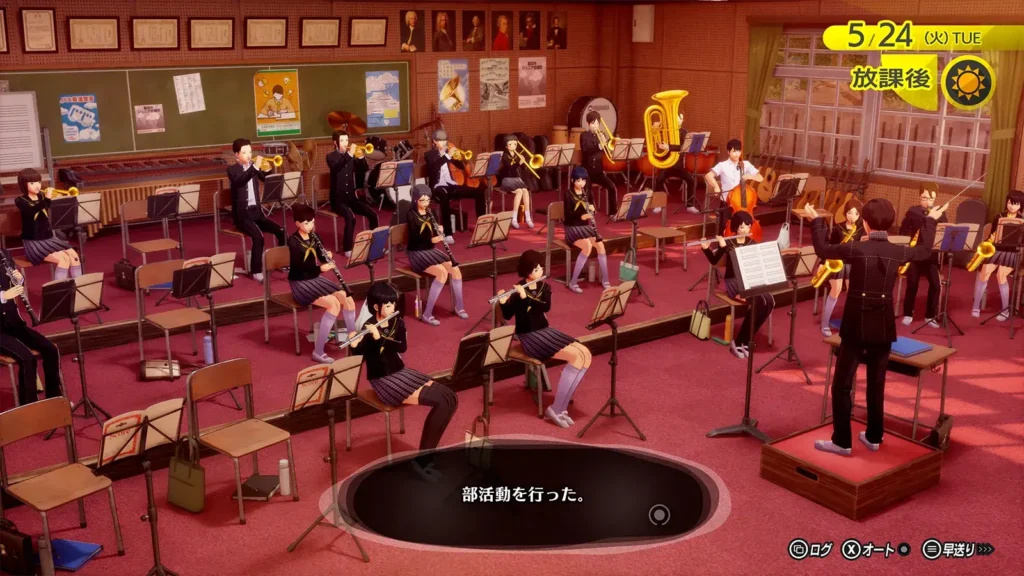 Persona 4 Revival Confirmed For 18 February 2027 Release Alongside New Trailer 22